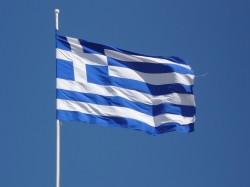 görögország zászló